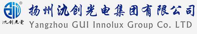 光明区太阳能路灯厂家_光明区高杆灯厂家_服务光明区地区_扬州氿创光电集团有限公司