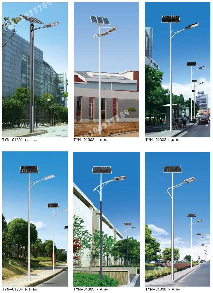 光明区市政道路太阳能路灯